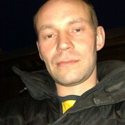 Алекс екатеринбург знакомства алекс екатеринбург знакомства