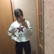 Татьяна, 22, г.Донецк Татьяна, 22, г.Донецк