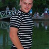 Служба Знакомств Тимашевск Служба Знакомств Тимашевск