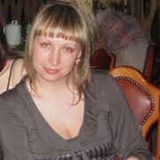 Знакомство г. омск с телефоном Знакомство Г. Омск С Телефоном
