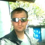 Сайт Знакомств Для Серьезных Отношений В Мариуполе My Love My love в мариуполе отношений знакомств серьезных для сайт