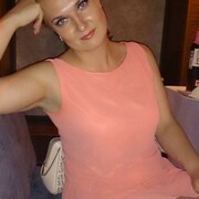 Знакомства В Милькове Знакомства в милькове