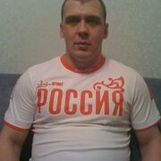 Сайт Знакомств Сургут Для Серьезных Отношений Без Регистрации Сайт знакомств сургут для серьезных отношений без регистрации