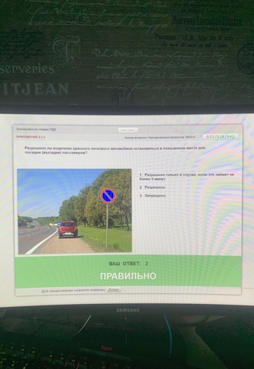 Алена (@alena144178) — моя фотография № 1