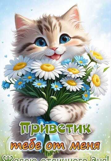 Алексей (@aleksey727636) — моя фотография № 1