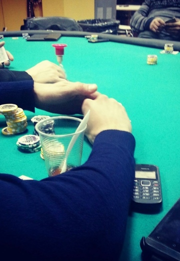 Александр (@aleksandr972508) — моя фотография № 2