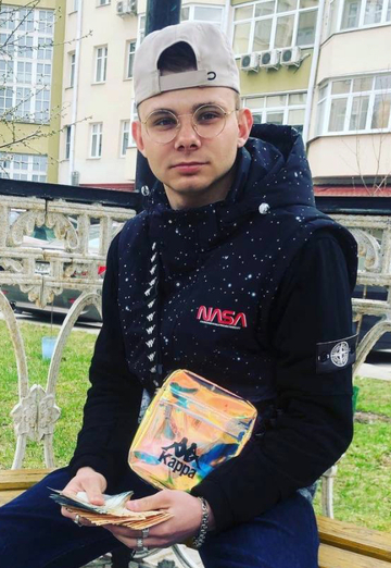 Моя фотография - Никита, 27 из Москва (@nikita91148)