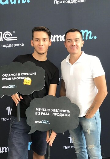 Алексей Иванов (@alekseyivanov755) — моя фотография № 1