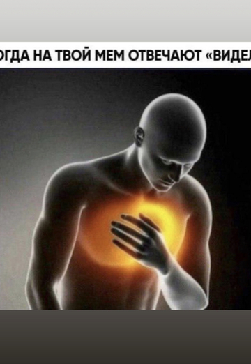 Александр (@aleksandr972508) — моя фотография № 1