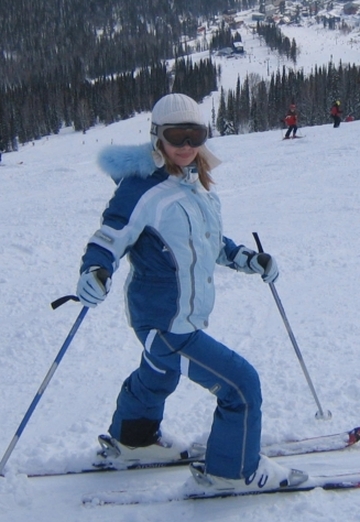 Наталья (@natalya400571) — моя фотография № 2