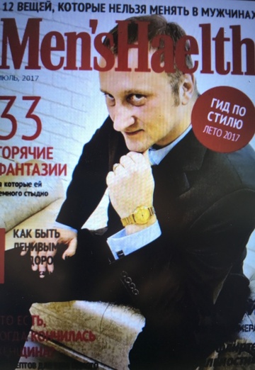 Алексей (@aleksey728346) — моя фотография № 7