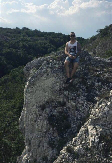 Адриан-Андрей (@adrianandrey) — моя фотография № 2