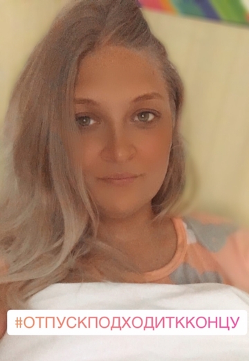 катя (@katya85752) — моя фотография № 2