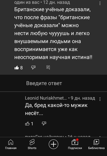 Olena (@olena3491) — моя фотография № 1