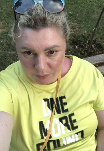 Ноябрина Динамовна (@noyabrinadinamovna) — моя фотография № 4